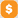 Marine Engine Classifieds
