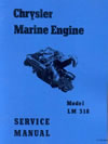 Service Manual & Service Bulletins: Chrysler 225 LM318 Inboard.