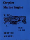 Service Manual: Chrysler 225 LM318 Inboard/Outboard.