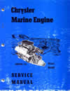 Service Manual: 8-Cylinder model 440S