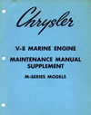 Maintenance Manual Supplement: M-Series 8-Cylinder engines.
