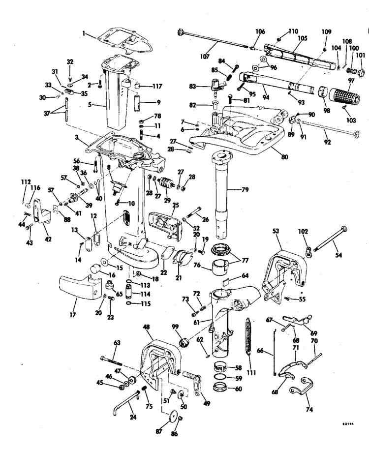 Johnson Exhaust Housing