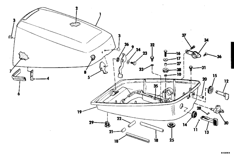Evinrude Motor Cover,7.5 Evinrude Models Parts for 1981 7.5hp E8RLCIC