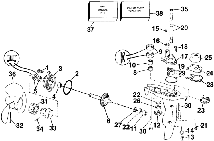 1987 Nissan outboard motor #2