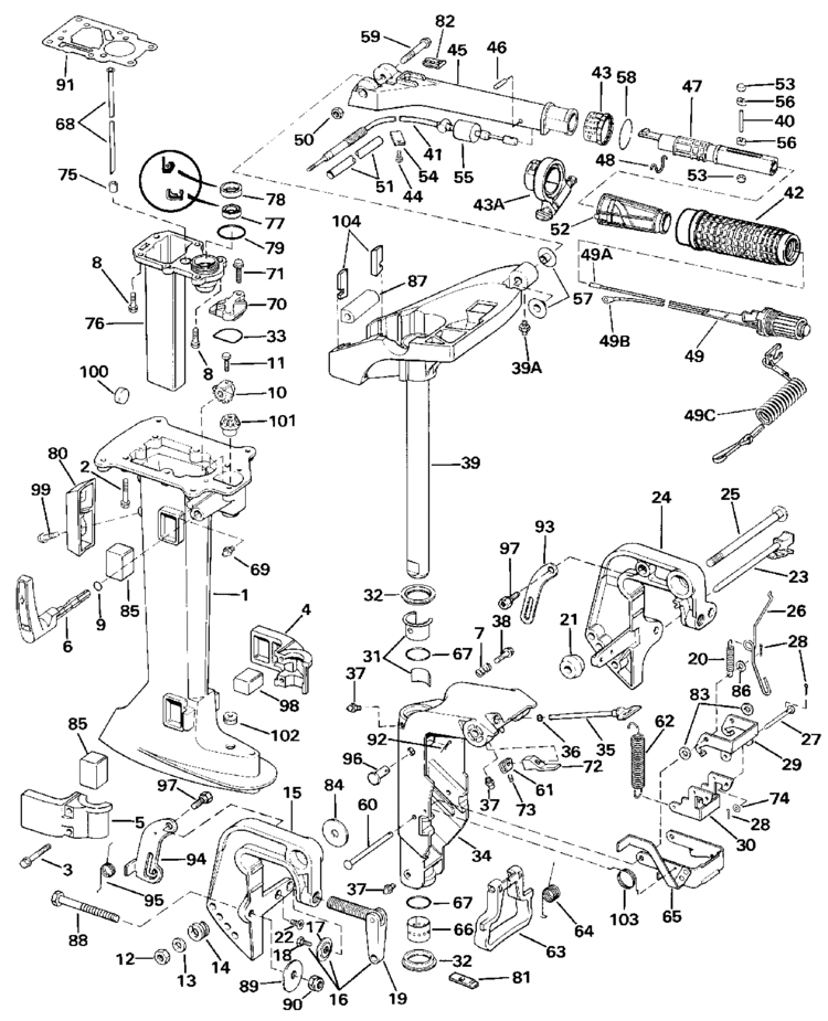 1987 Nissan outboard motor #6