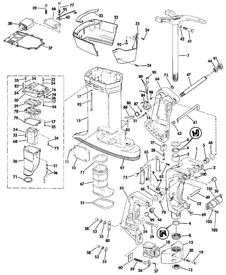 JOHNSON EVINRUDE ANODE AY 0433458 433458