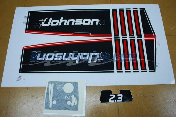 Evinrude Johnson OMC Evinrude Johnson OMC OMC0114838
0114838