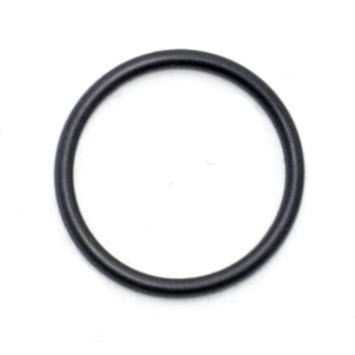 Evinrude Johnson OMC 0311338 - Lever to Cover O-Ring
