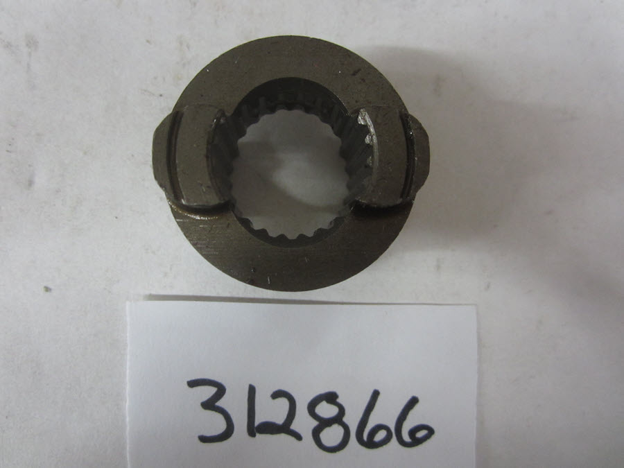 Evinrude Johnson OMC 0312866 - Clutch Dog Shifter
