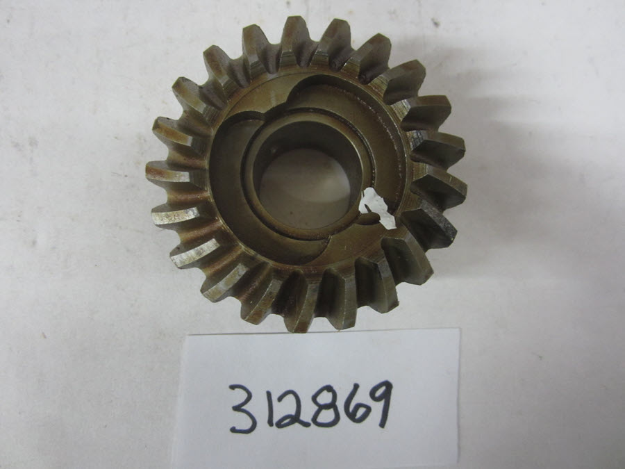 Evinrude Johnson OMC 0312869 - Reverse Gear