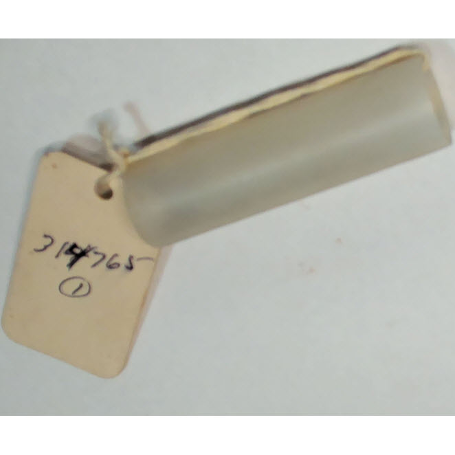 Evinrude Johnson OMC Evinrude Johnson OMC OMC0314765
0314765