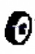 Evinrude Johnson OMC Evinrude Johnson OMC OMC0334738
0334738