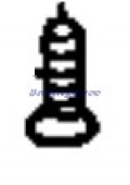 Evinrude Johnson OMC 0340333 - Bolt