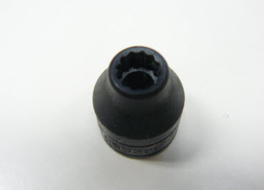 Evinrude Johnson OMC 0342664 - Socket, Rod Screw