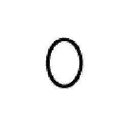 Evinrude Johnson OMC 0350779 - O-Ring, Fuel Rail, Sold Individually