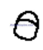 Evinrude Johnson OMC 0350828 - Cap