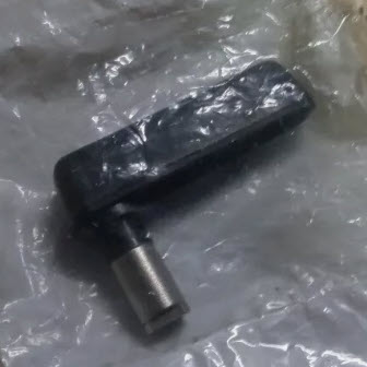 Evinrude Johnson OMC 0433514 - Latch Handle