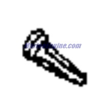 Evinrude Johnson OMC Evinrude Johnson OMC OMC0436711
0436711