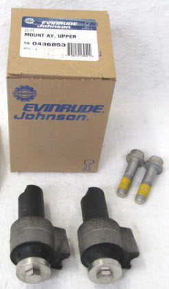 Evinrude Johnson OMC 0436853 - Rubber Mount, Upper
