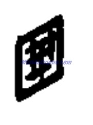 Evinrude Johnson OMC Evinrude Johnson OMC OMC0441200
0441200