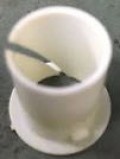 Evinrude Johnson OMC 0553769 - Bushing, Latch