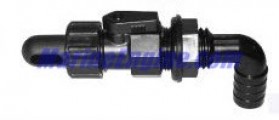 Evinrude Johnson OMC 0776645 - Spray Head #04500