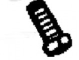 Evinrude Johnson OMC Evinrude Johnson OMC OMC0916067
0916067