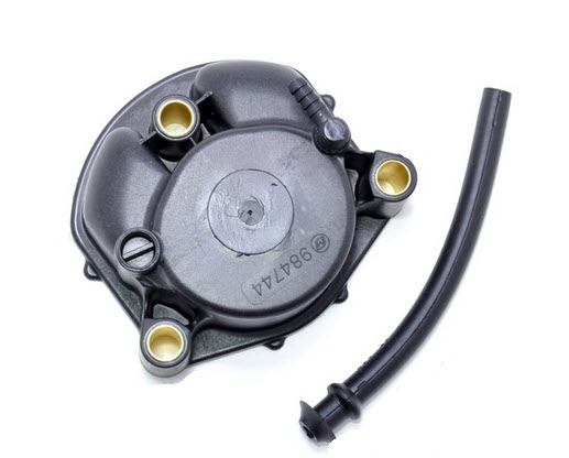 Evinrude Johnson OMC 0984745 - Impeller Housing Assembly
