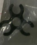 Evinrude Johnson OMC Evinrude Johnson OMC OMC3852492
3852492
