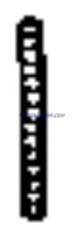 Evinrude Johnson OMC 3853111 - Stud