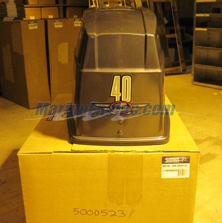 Evinrude Johnson OMC Evinrude Johnson OMC OMC5000523
5000523