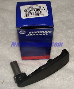 Evinrude Johnson OMC 5005709 - Latch for Handle And Shaft, Engine Cover