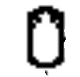 Evinrude Johnson OMC 5031702 - Pin, Housing