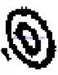 Evinrude Johnson OMC 5031862 - Gasket 5.3X9.3X1.2