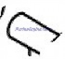 Evinrude Johnson OMC 5032240 - Fuel Hose Connector