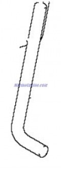 Evinrude Johnson OMC 5033418 - Arm Assembly