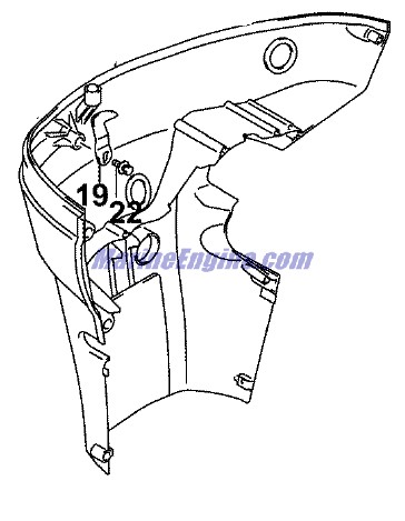 Evinrude Johnson OMC 5033579 - Lower Motor Cover Assembly, Port Wht