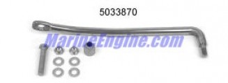 Evinrude Johnson OMC 5033870 - Drag Link Assembly