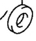 Evinrude Johnson OMC 5034668 - Spacer
