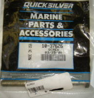 Mercury Quicksilver 10-37626 - SCREW (.375-24 x
