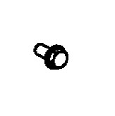 Mercury Quicksilver 10-824831 - SCREW (#10-32 x .