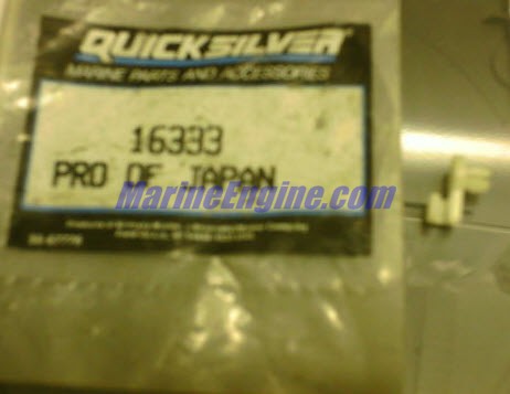 Mercury Quicksilver 16333 - Rod Snap