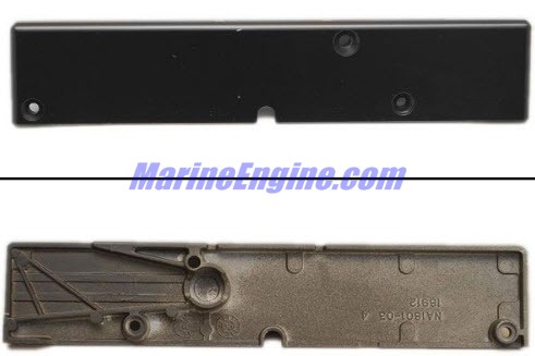 Mercury Quicksilver 16912T - Bottom Cover