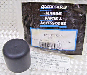 Mercury Quicksilver 19-805727 - Cap