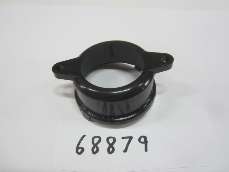 Mercury Quicksilver 68879 - Cover