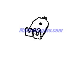 Mercury Quicksilver 803575 - Bracket