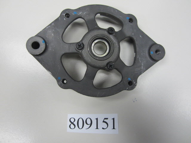 Mercury Quicksilver 809151 - Bracket - Front