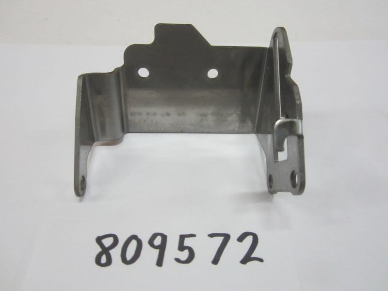Mercury Quicksilver 809572 - Cover, NLA