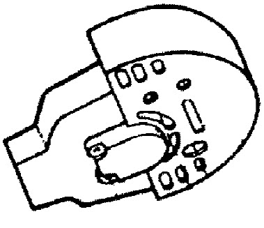 Mercury Quicksilver 813971 - Cover Assembly, NLA