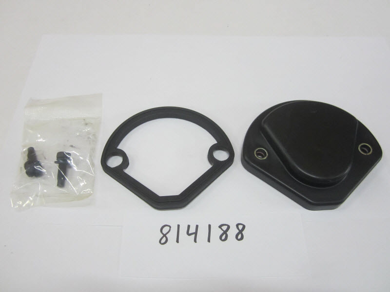 Mercury Quicksilver 814188 - Cap Kit, NLA